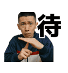 なんか圧の強い角刈のリアクションスタンプ（個別スタンプ：31）