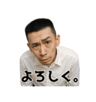 なんか圧の強い角刈のリアクションスタンプ（個別スタンプ：35）