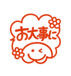 ポンと使えるハンコ風♡ふきだしスタンプ（個別スタンプ：29）