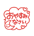 ポンと使えるハンコ風♡ふきだしスタンプ（個別スタンプ：30）