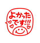 ポンと使えるハンコ風♡ふきだしスタンプ（個別スタンプ：31）