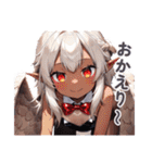 異世界酒場にようこそ！（個別スタンプ：5）