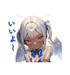 異世界酒場にようこそ！（個別スタンプ：9）