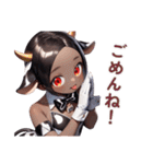 異世界酒場にようこそ！（個別スタンプ：13）