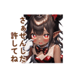 異世界酒場にようこそ！（個別スタンプ：16）