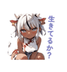 異世界酒場にようこそ！（個別スタンプ：17）