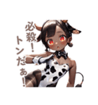 異世界酒場にようこそ！（個別スタンプ：18）