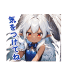 異世界酒場にようこそ！（個別スタンプ：19）