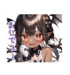 異世界酒場にようこそ！（個別スタンプ：20）