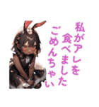 異世界酒場にようこそ！（個別スタンプ：22）