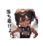 異世界酒場にようこそ！（個別スタンプ：26）