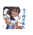 異世界酒場にようこそ！（個別スタンプ：28）