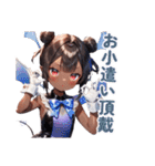 異世界酒場にようこそ！（個別スタンプ：30）