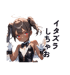 異世界酒場にようこそ！（個別スタンプ：32）