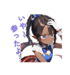 異世界酒場にようこそ！（個別スタンプ：33）