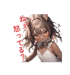 異世界酒場にようこそ！（個別スタンプ：35）