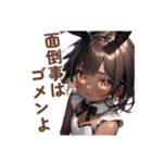 異世界酒場にようこそ！（個別スタンプ：36）