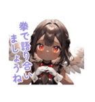 異世界酒場にようこそ！（個別スタンプ：37）