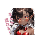 異世界酒場にようこそ！（個別スタンプ：39）
