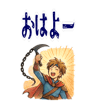 勇者 男 くさりがま 謎の武器 RPG (大)（個別スタンプ：1）
