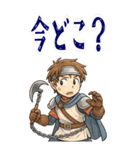 勇者 男 くさりがま 謎の武器 RPG (大)（個別スタンプ：3）