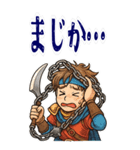 勇者 男 くさりがま 謎の武器 RPG (大)（個別スタンプ：5）