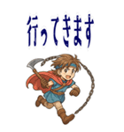 勇者 男 くさりがま 謎の武器 RPG (大)（個別スタンプ：8）