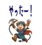 勇者 男 くさりがま 謎の武器 RPG (大)（個別スタンプ：9）