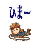 勇者 男 くさりがま 謎の武器 RPG (大)（個別スタンプ：14）