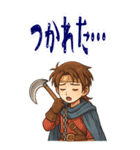 勇者 男 くさりがま 謎の武器 RPG (大)（個別スタンプ：21）