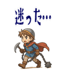 勇者 男 くさりがま 謎の武器 RPG (大)（個別スタンプ：22）