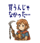 勇者 男 くさりがま 謎の武器 RPG (大)（個別スタンプ：23）