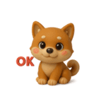 しばまるの日常（柴犬スタンプ3D Version）（個別スタンプ：9）
