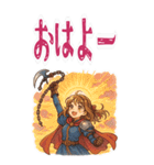 勇者 女 くさりがま 謎の武器 RPG (大)（個別スタンプ：1）