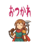 勇者 女 くさりがま 謎の武器 RPG (大)（個別スタンプ：2）