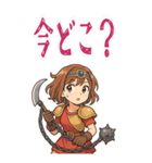 勇者 女 くさりがま 謎の武器 RPG (大)（個別スタンプ：3）