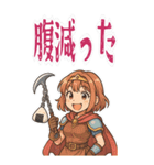 勇者 女 くさりがま 謎の武器 RPG (大)（個別スタンプ：4）