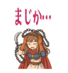 勇者 女 くさりがま 謎の武器 RPG (大)（個別スタンプ：5）