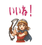 勇者 女 くさりがま 謎の武器 RPG (大)（個別スタンプ：7）