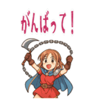 勇者 女 くさりがま 謎の武器 RPG (大)（個別スタンプ：12）