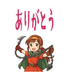 勇者 女 くさりがま 謎の武器 RPG (大)（個別スタンプ：24）