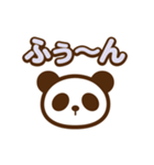 ちっちゃパンダの日常スタンプ（個別スタンプ：6）