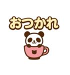 ちっちゃパンダの日常スタンプ（個別スタンプ：23）