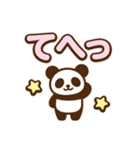 ちっちゃパンダの日常スタンプ（個別スタンプ：29）