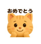 茶トラの顔アップで日常会話❤️3D風（個別スタンプ：26）
