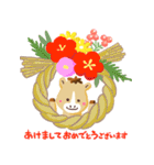 飛び出す！クリスマス＆お正月(2026)スタンプ（個別スタンプ：1）