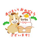 飛び出す！クリスマス＆お正月(2026)スタンプ（個別スタンプ：2）
