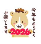 飛び出す！クリスマス＆お正月(2026)スタンプ（個別スタンプ：6）