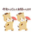 飛び出す！クリスマス＆お正月(2026)スタンプ（個別スタンプ：7）