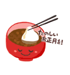 飛び出す！クリスマス＆お正月(2026)スタンプ（個別スタンプ：9）